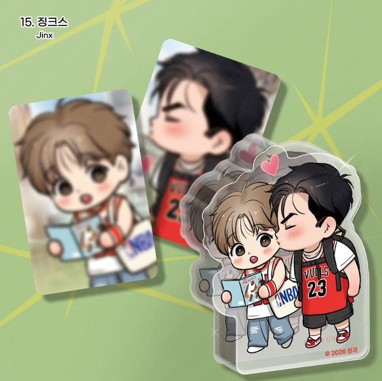 World Tour Live : Acrylic Block