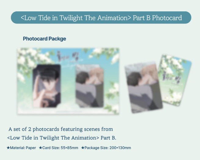 [pre-order] Low Tide in Twilight : Season 1 Part B Package Set
