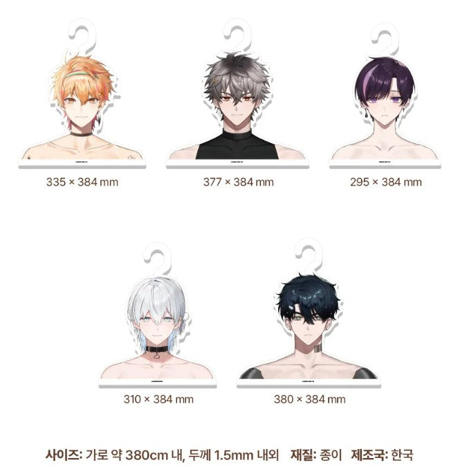 [pre-order][Tumblbug] SKOSHISM : Starter Pack