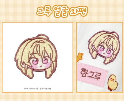 [pre-order closed][Tumblbug] Chick Class Hunter is Doing The Duty! : Merchandise Set