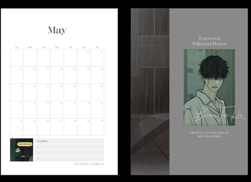 Tears on a Withered Flower : 2026 diary, Planner