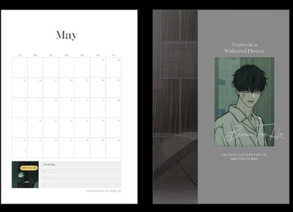 Tears on a Withered Flower : 2026 diary, Planner