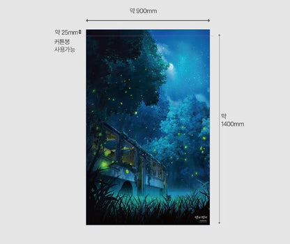 [pre-order][tumblbug] Your Letter : Official Art Book & Merchandise