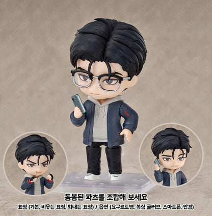 [pre-order] JINX : Jaekyung & Dan Nendoroid Set
