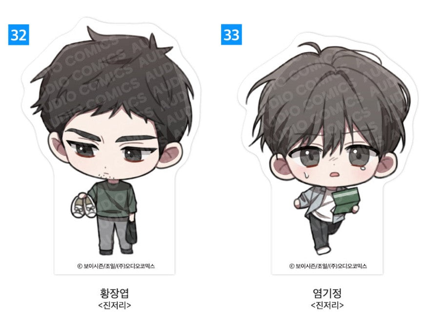 [pre-order] Summer Goods : SD Acrylic Block, Passion, The Foul, The Origin of Species... etx