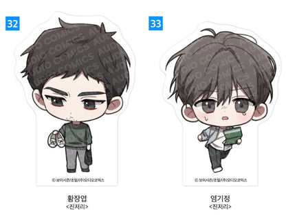 [pre-order] Summer Goods : SD Acrylic Block, Passion, The Foul, The Origin of Species... etx