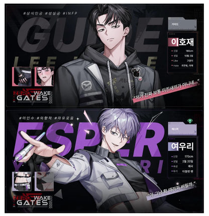 [pre-order][Tumblbug] BL RPG Zero Wake Gates : Merchandise, Painter of The Night, Limited Run, Low Tide in Twilight ...etc