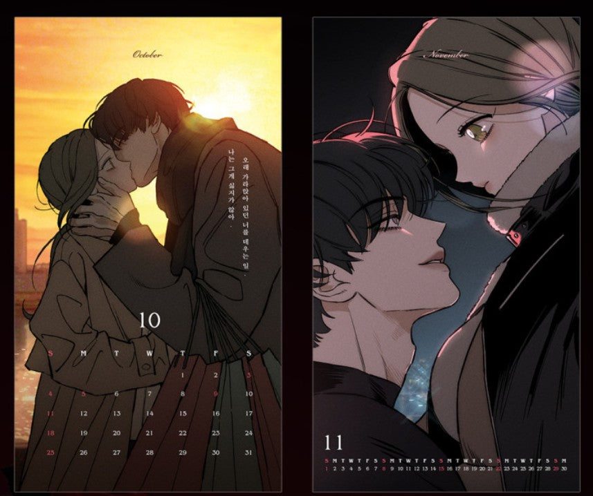 Tears on a Withered Flower : 2026 Desk Calendar