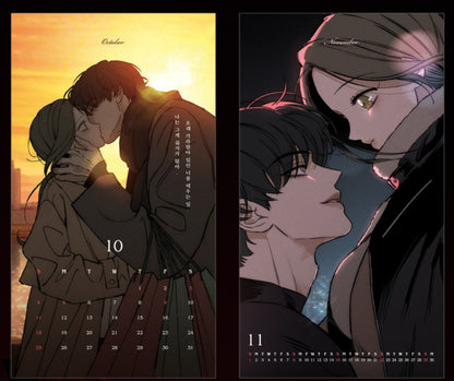 Tears on a Withered Flower : 2026 Desk Calendar