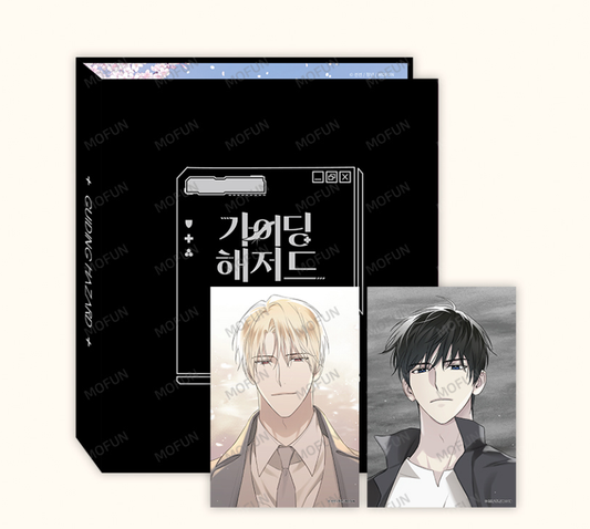 [collaboration cafe] Guiding Hazard : Collection Binder set