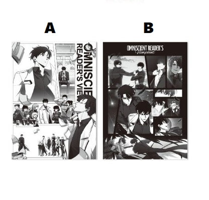[POP-UP] Omniscient Reader's Viewpoint : Fabric Poster