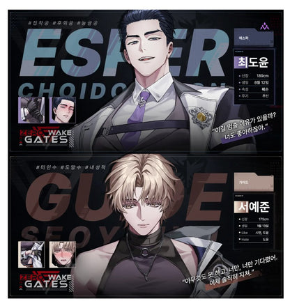 [pre-order][Tumblbug] BL RPG Zero Wake Gates : Merchandise, Painter of The Night, Limited Run, Low Tide in Twilight ...etc