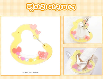 [pre-order closed][Tumblbug] Chick Class Hunter is Doing The Duty! : Merchandise Set