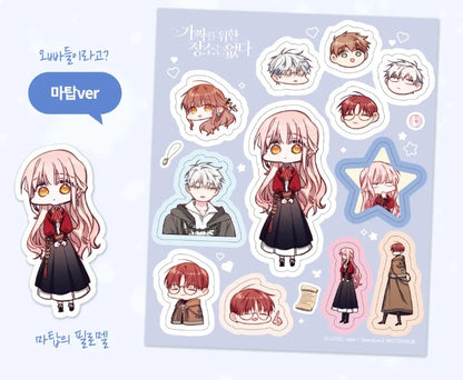 [pre-order][Tumblbug] No Place for the Fake Princess : Comic Book & Merchandise Set