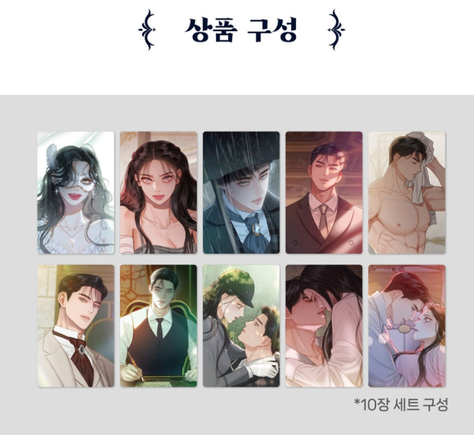 [pre-order][Limited Edition] Serena : Serenity Good Package