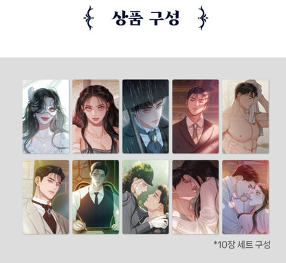 [pre-order][Limited Edition] Serena : Serenity Good Package