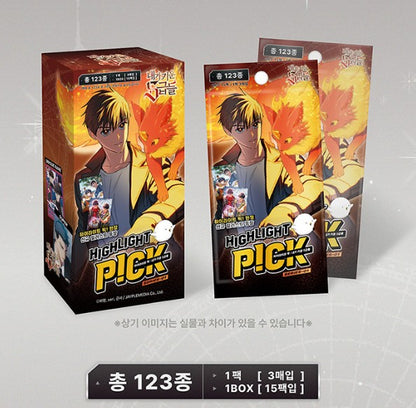 [pre-order] The S-Classes That I Raised : Highlight Pick