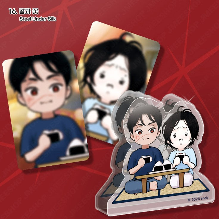 World Tour Live : Acrylic Block