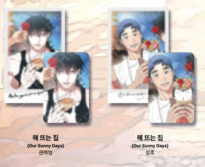 [pre-order] World Tour Live : Snapshop