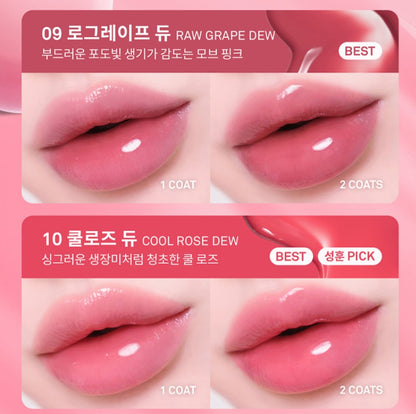 Hince Raw Glow Dewy Ball 13 colors Lip balm