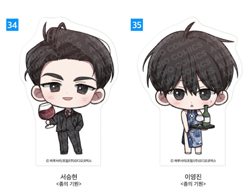 [pre-order] Summer Goods : SD Acrylic Block, Passion, The Foul, The Origin of Species... etx
