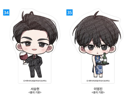 [pre-order] Summer Goods : SD Acrylic Block, Passion, The Foul, The Origin of Species... etx