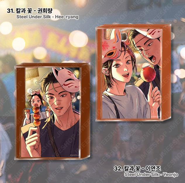 World Tour Live : Video Call Stand(couple)
