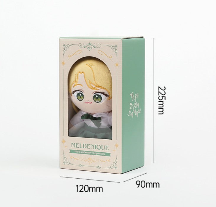 The Villiainess's Stationery Shop : Plush