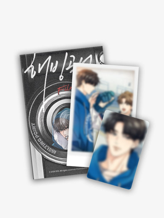 [pre-order][LEBOM CAFE] MELTING POINT : Meltiong Studio Date Photo Pack