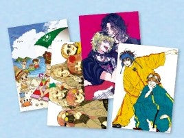 [Be On Cafe] Author LeeVin : 4 posters(A4) A type