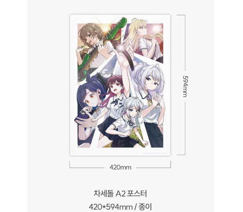 [closed][pre-order][Tumblbug] Beyond the Dimension of Isegye IDOL : Comic Book Set