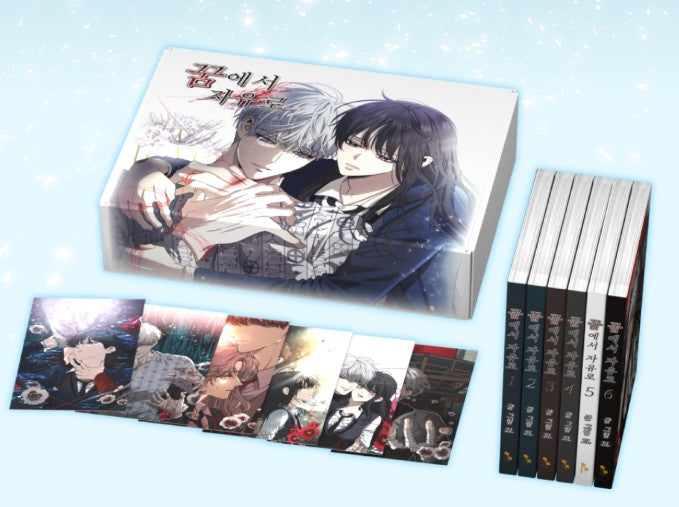 [pre-order][tumblbug] Dreaming Freedom : Comic Book & Merchandise Set