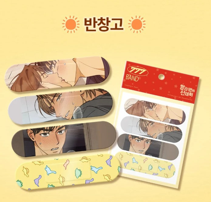 [pre-order][tumblbug] Seven Sundays : Comic Book & Merchandise