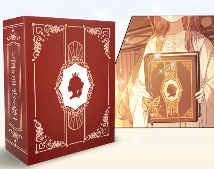 [pre-order][Tumblbug] No Place for the Fake Princess : Comic Book & Merchandise Set