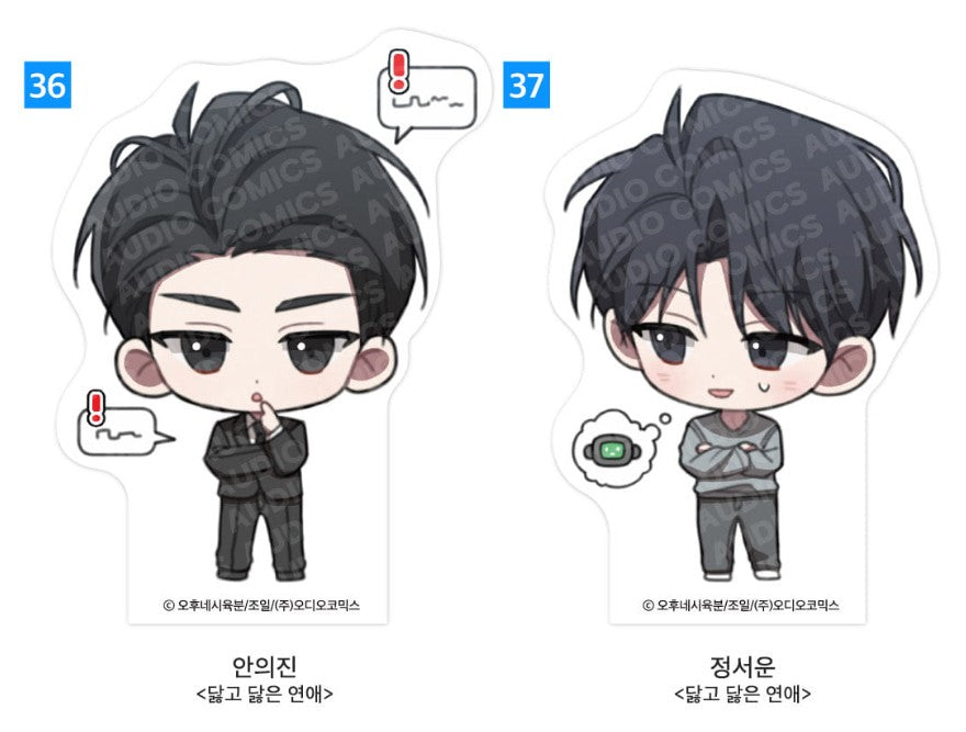 [pre-order] Summer Goods : SD Acrylic Block, Passion, The Foul, The Origin of Species... etx