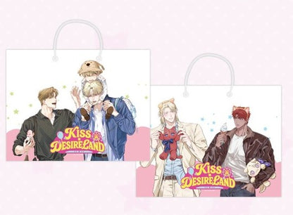 [POP-UP] Kiss × Desire Land : Kiss Me If You Can & Desire Me If You Can : Paper Bag