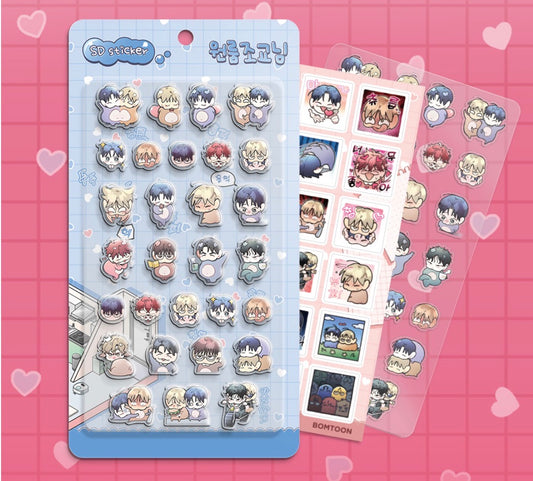 One-Room TA : SD Sticker set