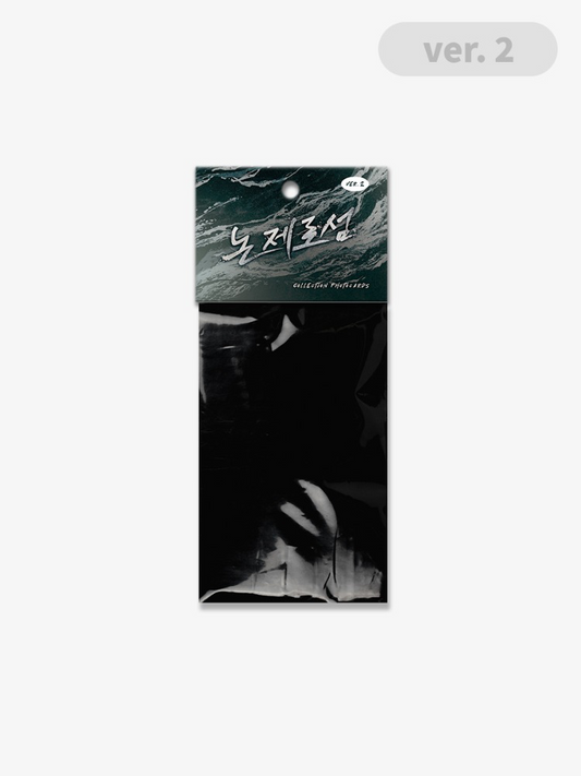 [Pre-order]Non Zero-Sum : Collection Photo cards