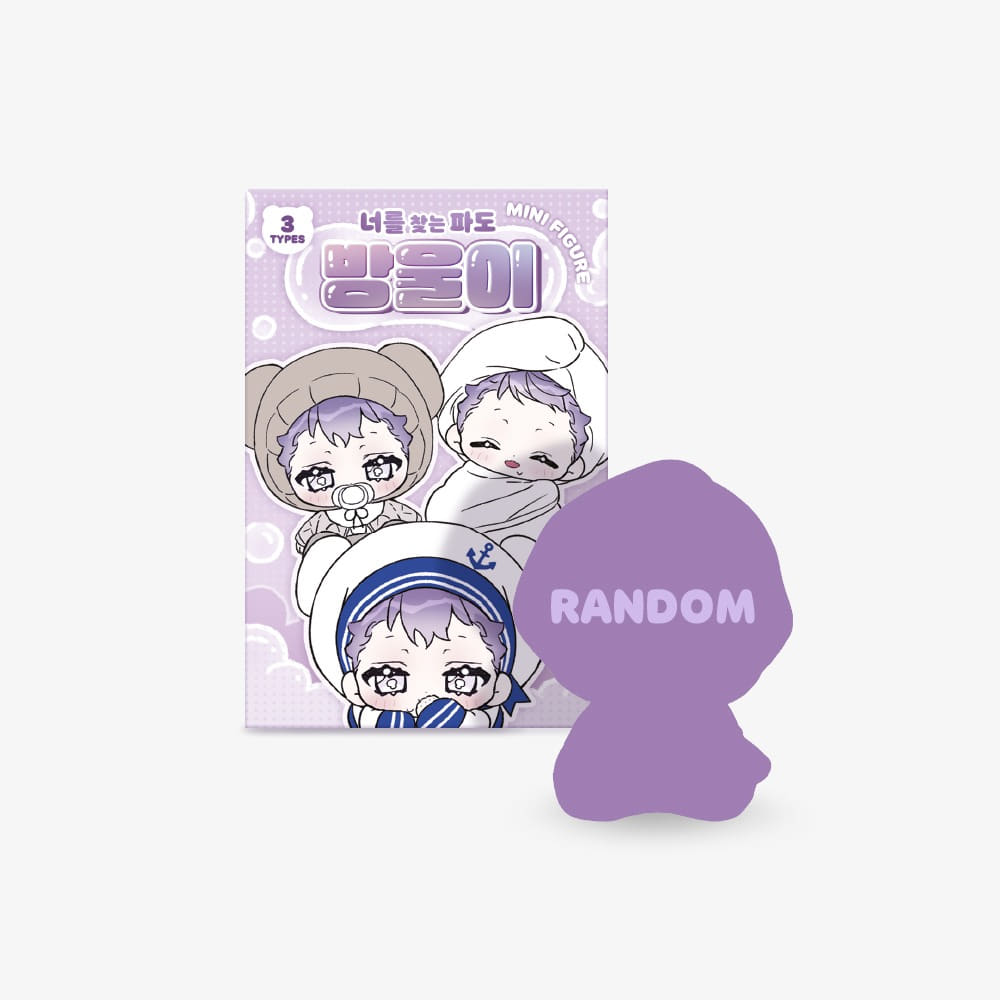 Surge Towards You : Random Mini Figure(1pcs)