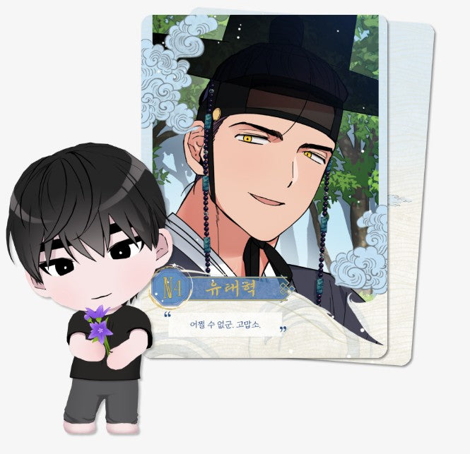 Dawn of the Dragon : AR Collecting Cards