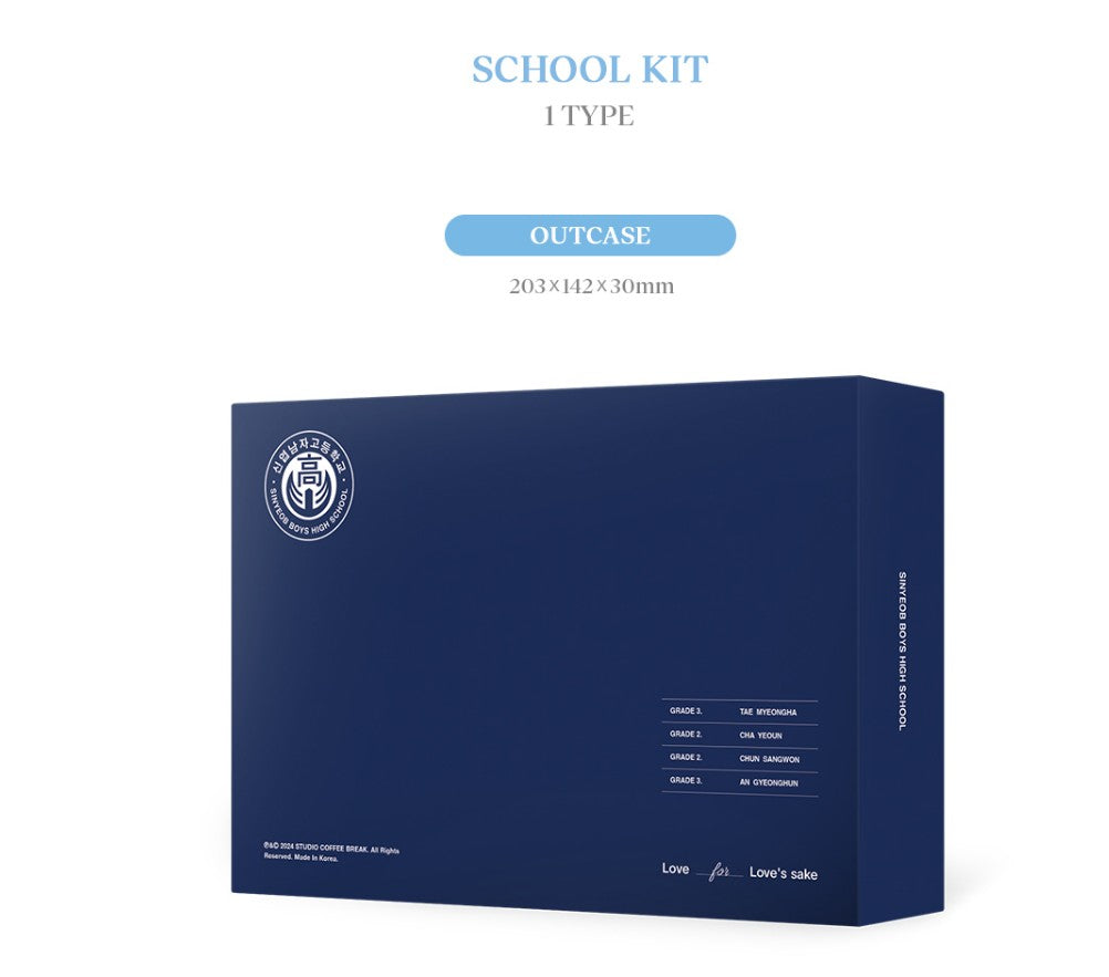 [collaboration cafe] Heavenly Hotel : Love for Love's Sake School Kit