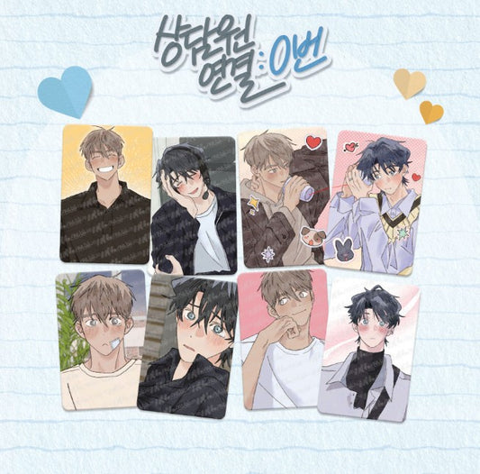 [pre-order] Call 0 to Connect to a Counselor : Random Photocards