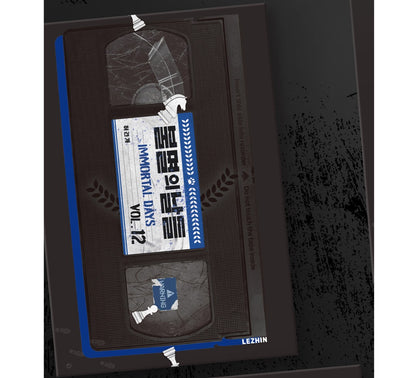 Immortal Days : Comic Book vol.12, vol.13