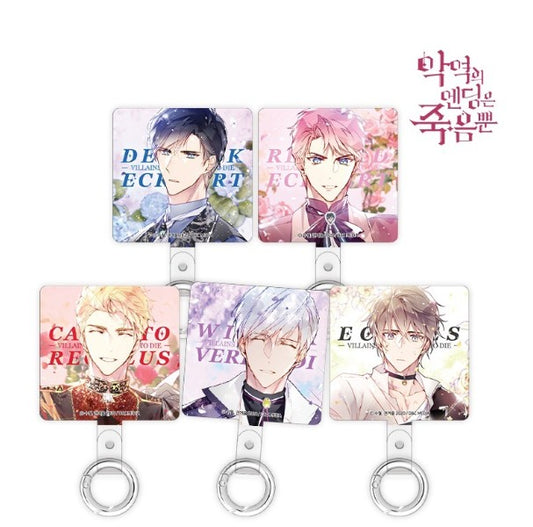 [Fantazit cafe] Villains Are Destined to Die : Mobile Phone Tag Strap 5 types