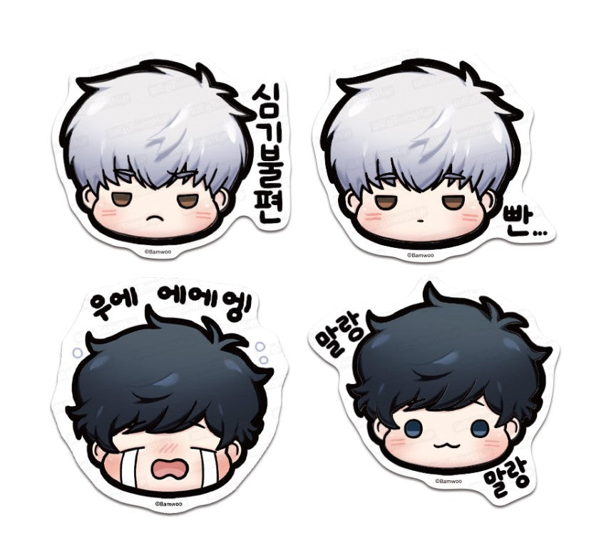 Cherry Blossoms After Winter : Big Cut-Out Stickers