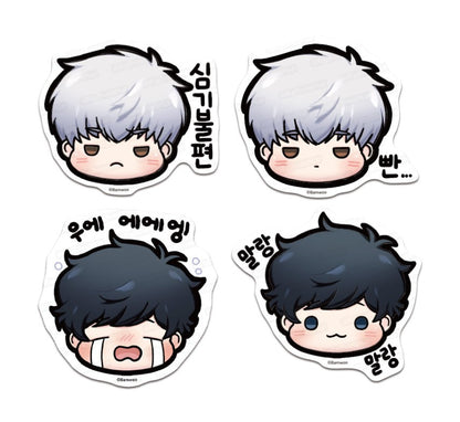 Cherry Blossoms After Winter : Big Cut-Out Stickers