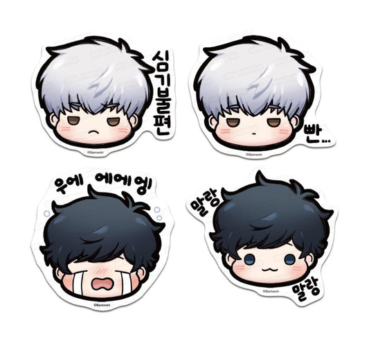 Cherry Blossoms After Winter : Big Cut-Out Stickers