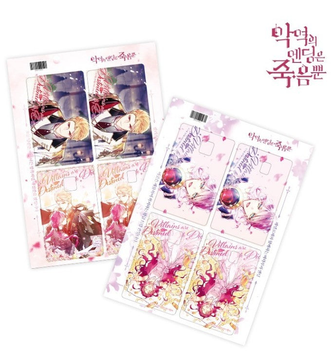 [Fantazit cafe] Villains Are Destined to Die : Stickers