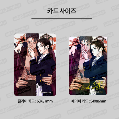 [pre-order] Steel Under Silk : Webtoon Photocard 2026 Special Limited SET