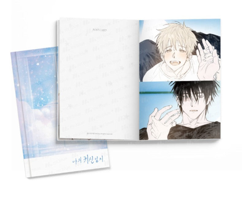 [pre-order] My Ghost Journal : My Ghost Journal Set
